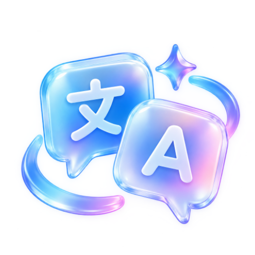 Goo-goo ga-ga icon