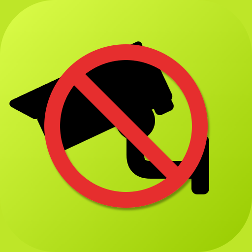 ASComplete icon