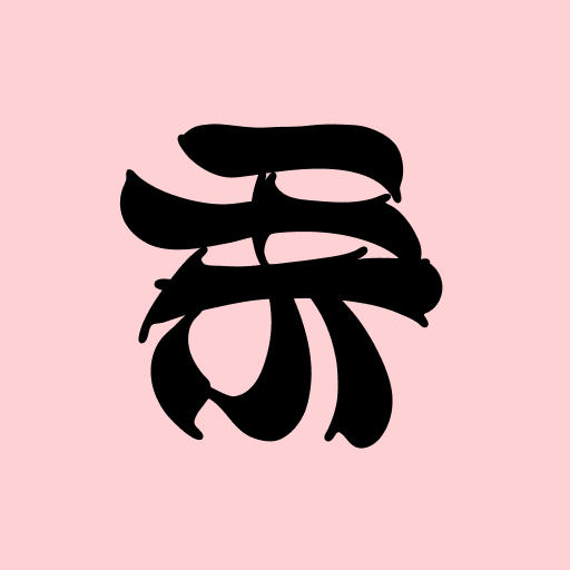 ShikiApp icon