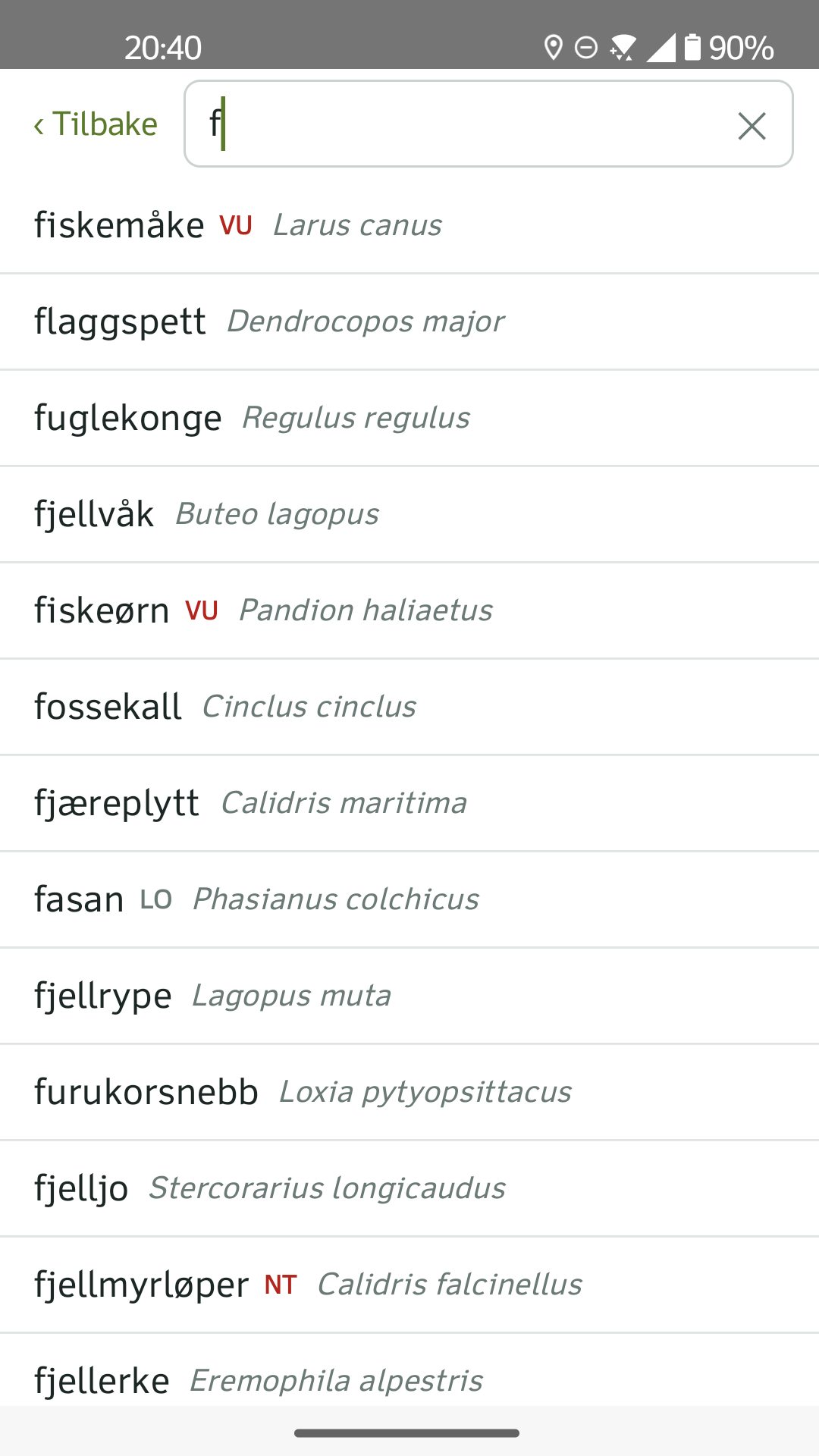 Feltbok screenshot 6