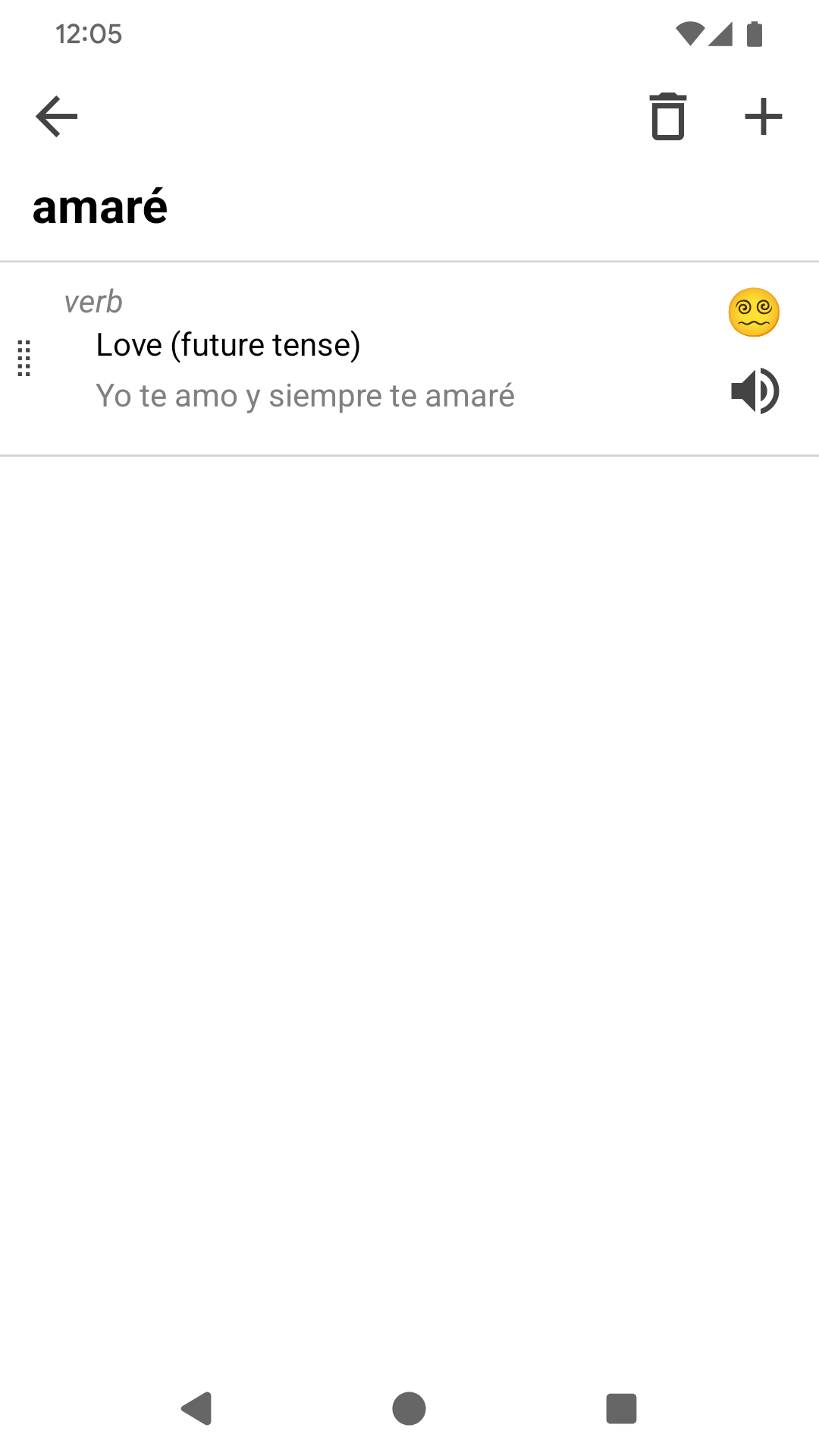 Language Dex screenshot 2
