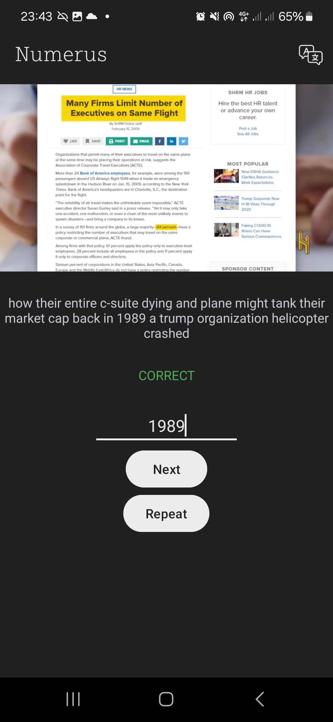 Numerus screenshot 1