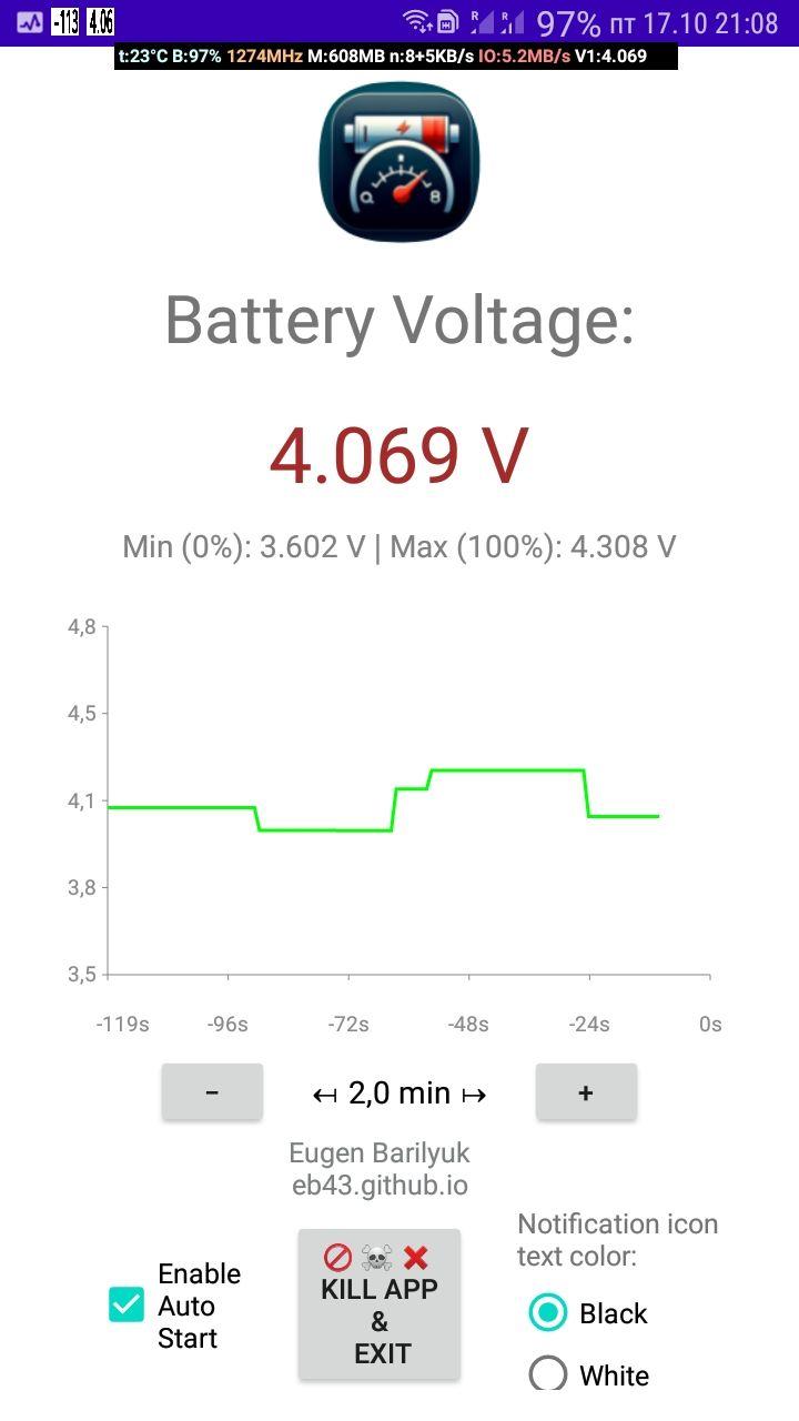 Voltascano screenshot 4