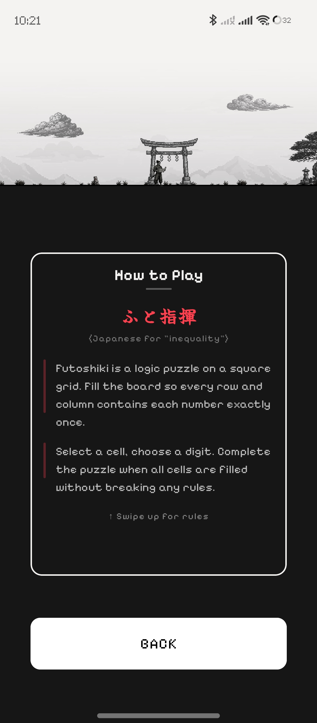 Futoshiki screenshot 4
