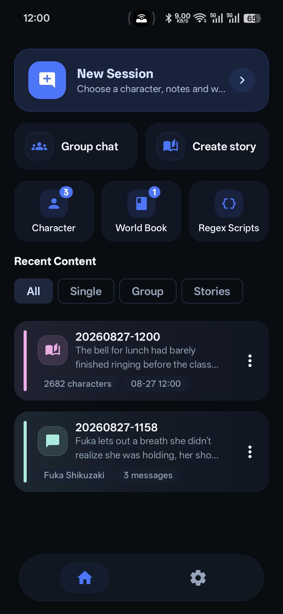 RPClient screenshot 1