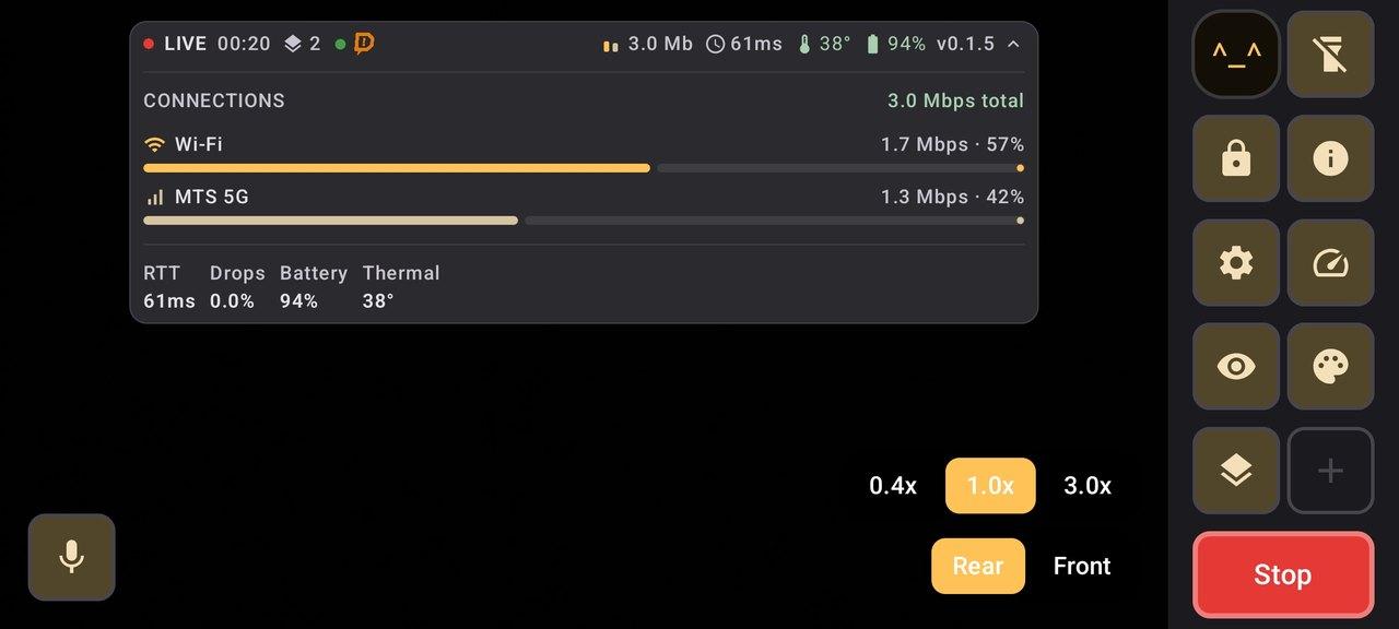 Brix screenshot 1