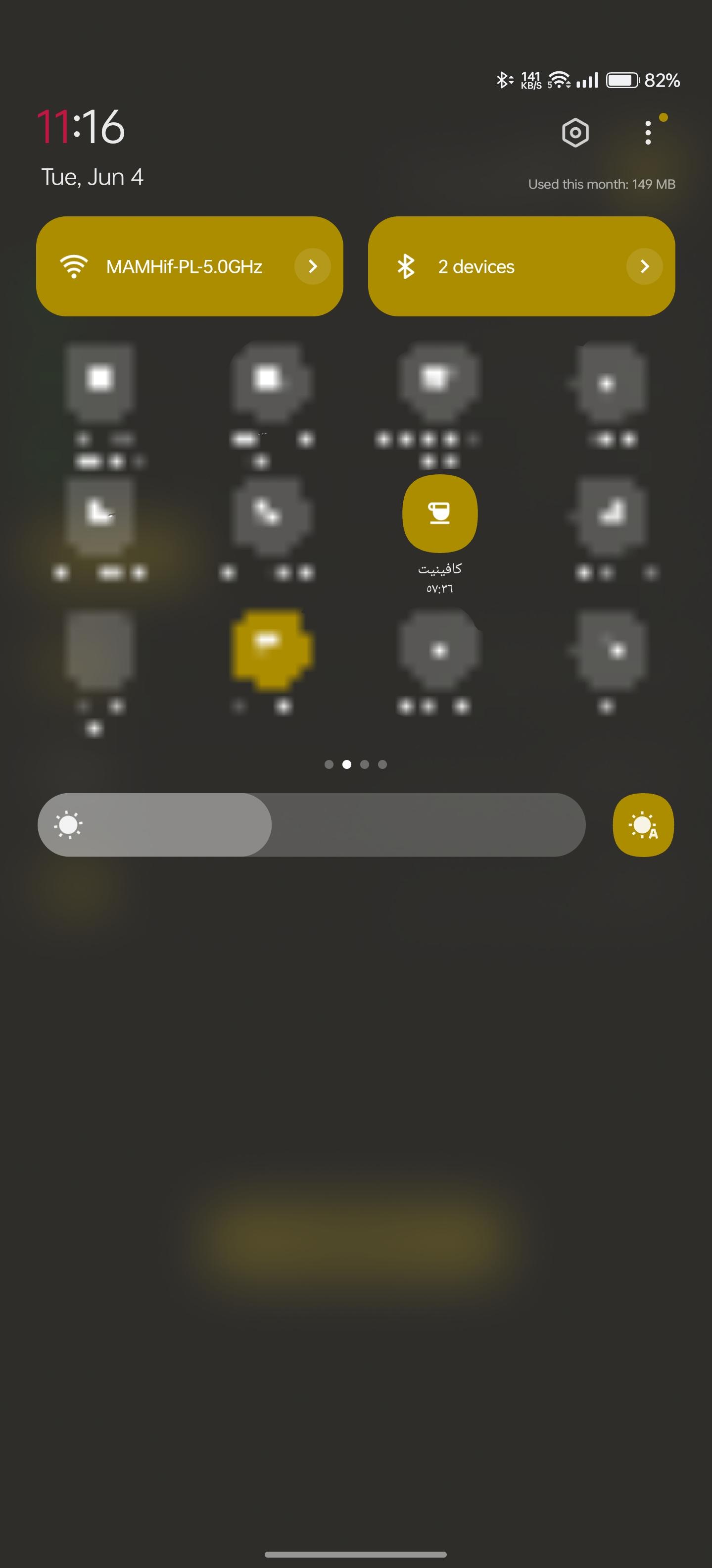 Caffeinate screenshot 23