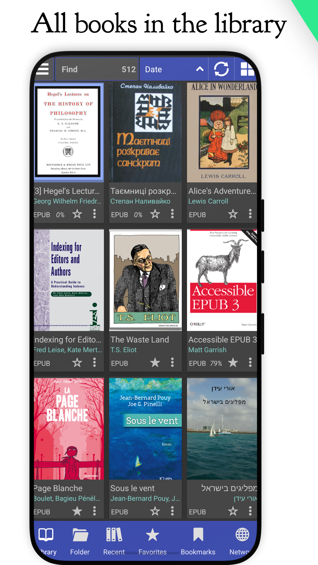 Librera Reader screenshot 1