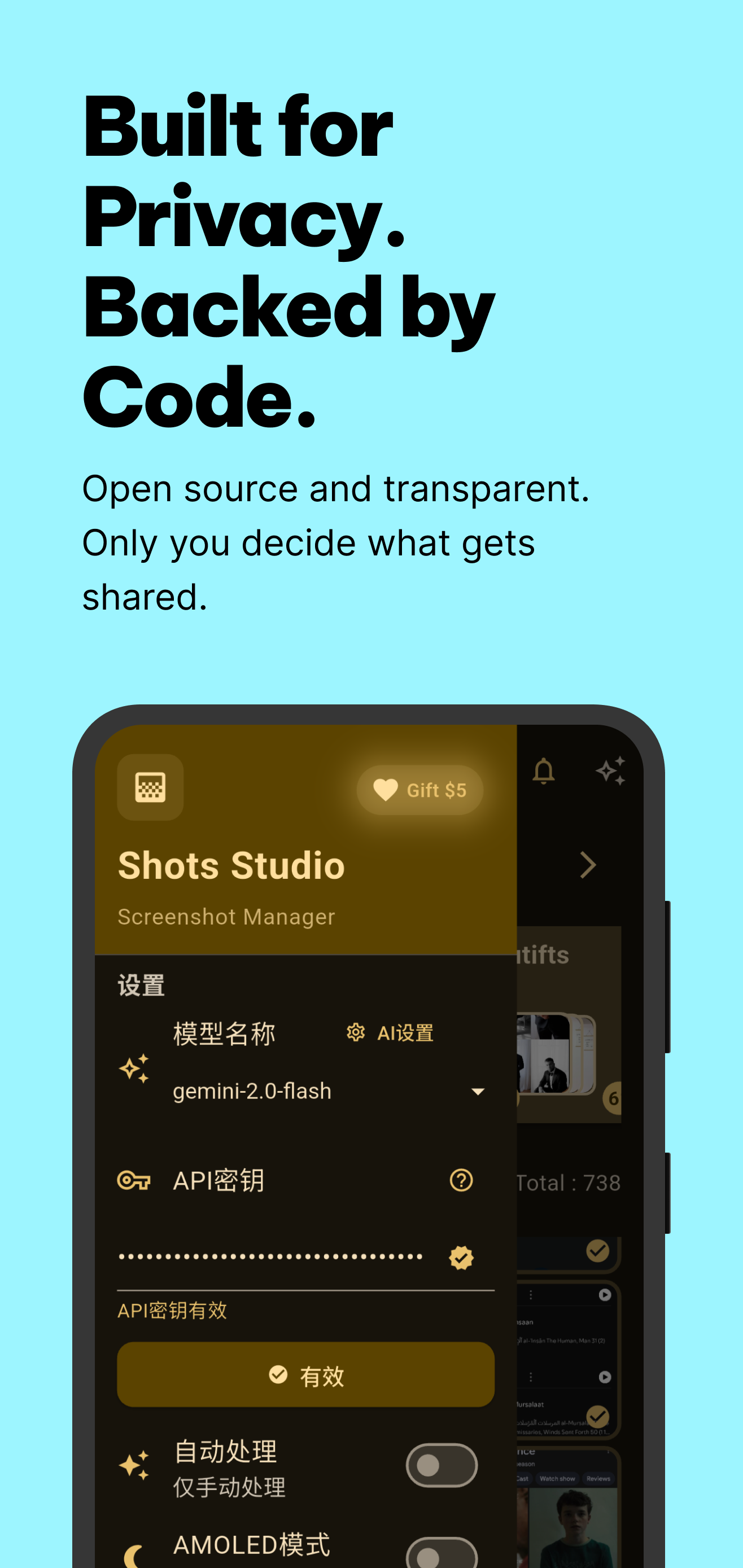 Shots Studio screenshot 7
