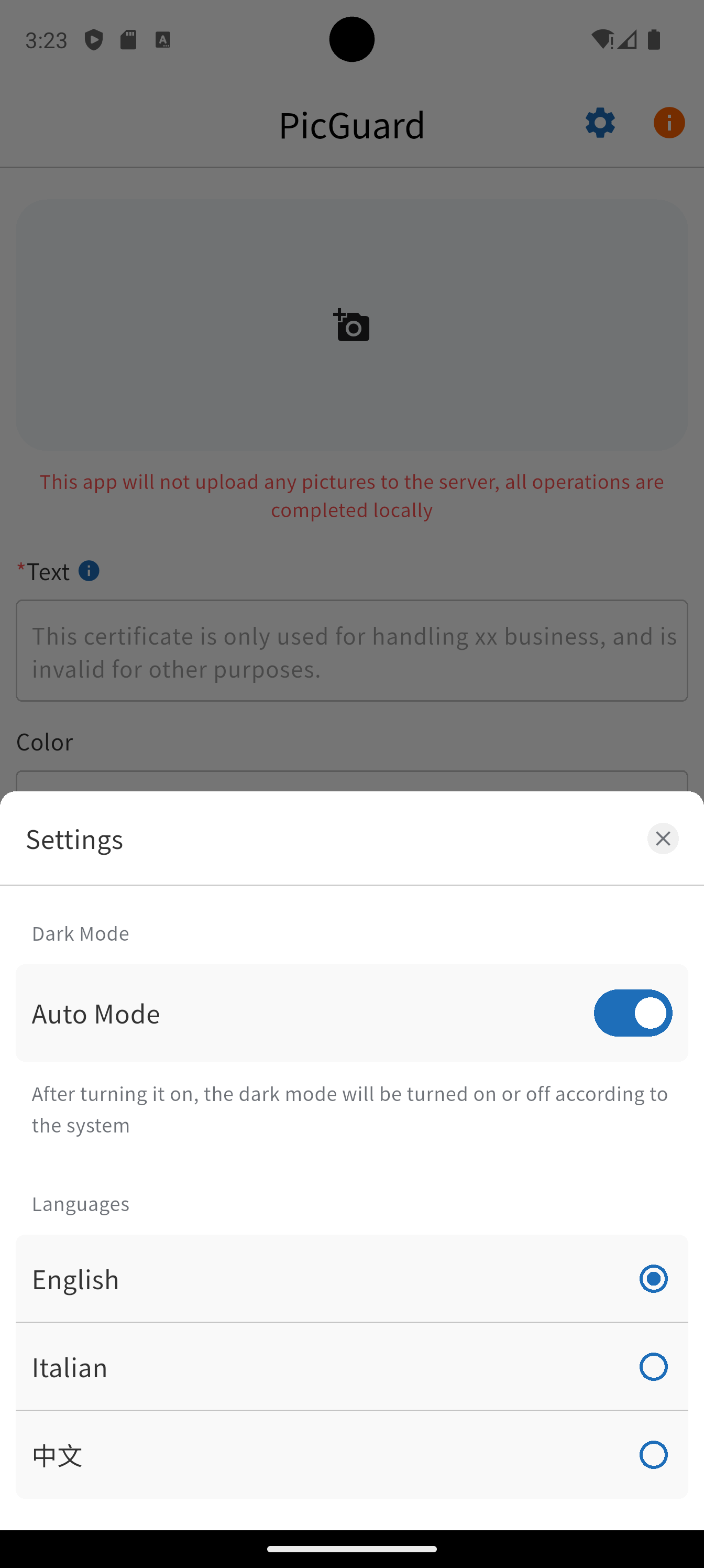 PicGuard screenshot 3