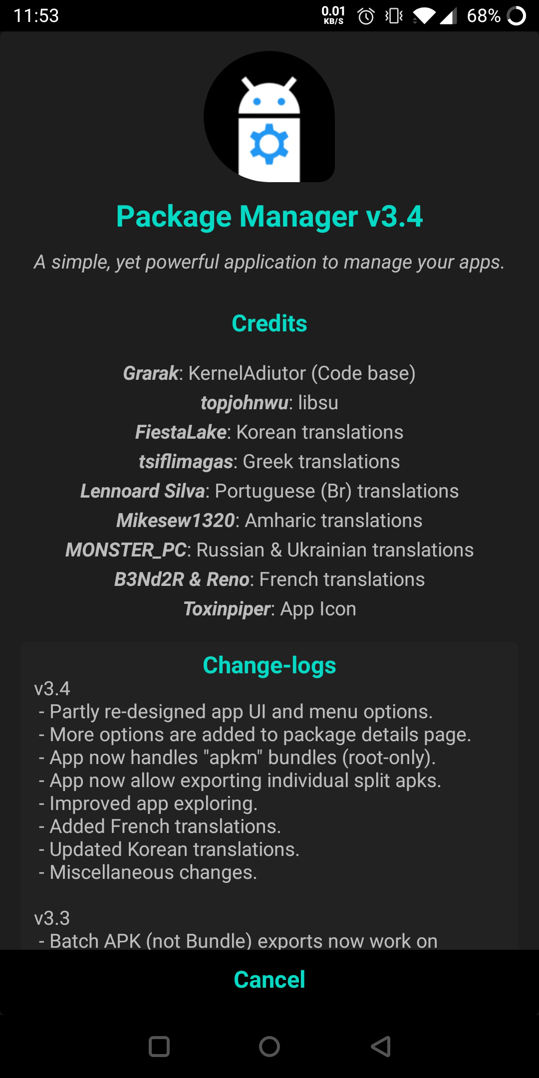 Package Manager screenshot 22