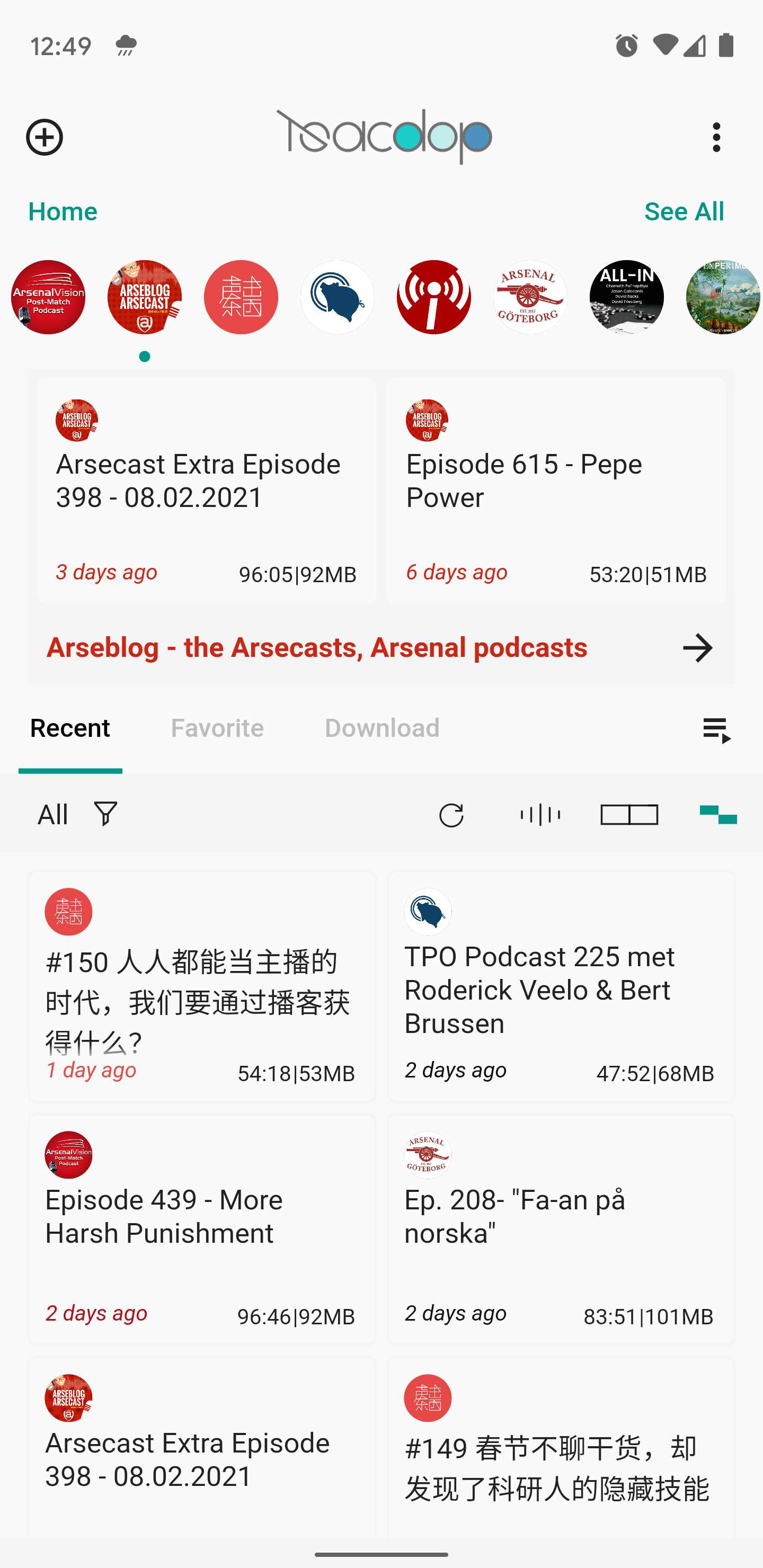 Tsacdop - Podcast Player screenshot 1