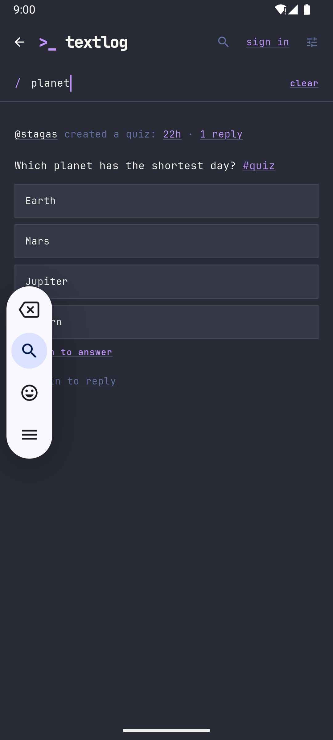 textlog screenshot 3