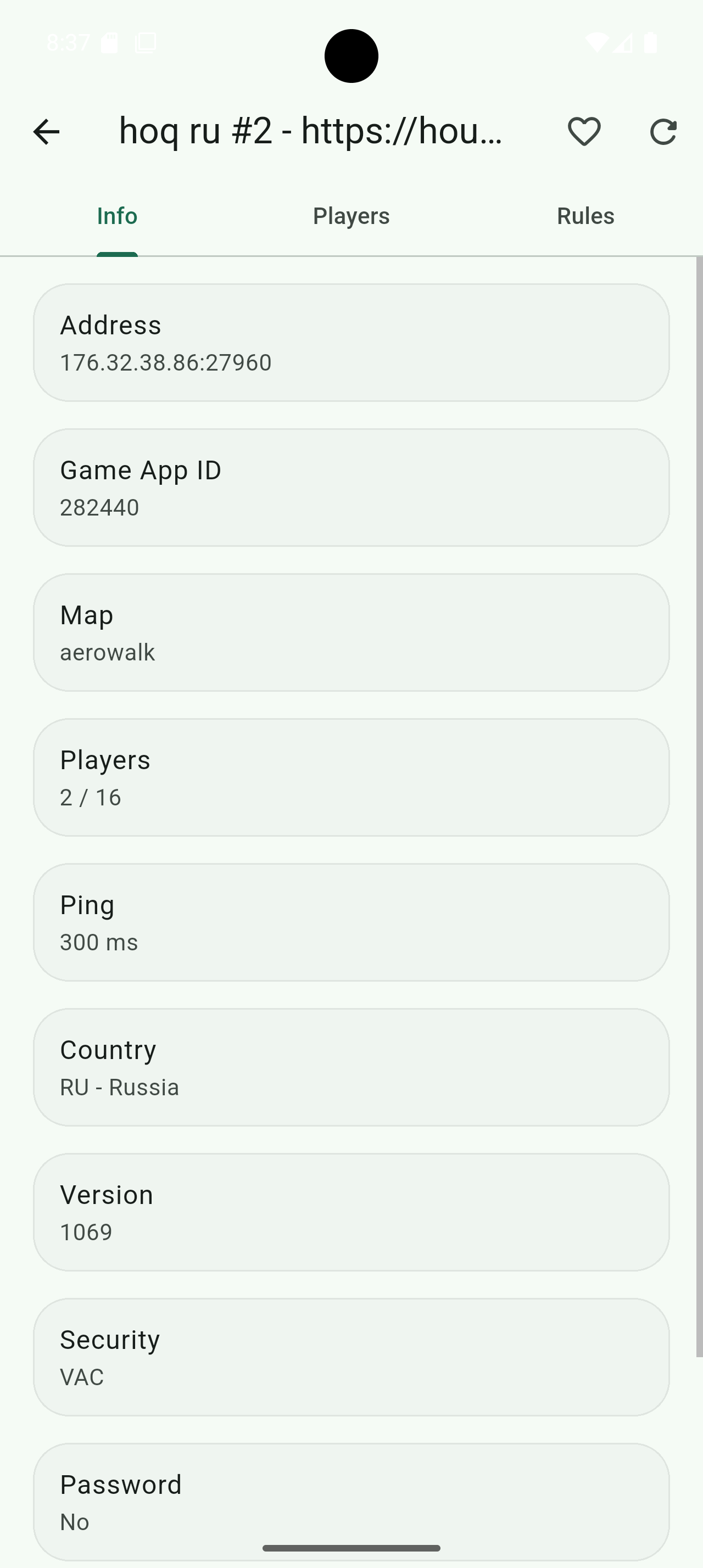 Steam Server Browser screenshot 2