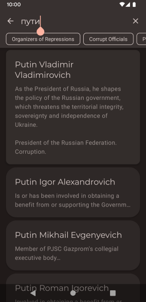 Warmongr screenshot 2