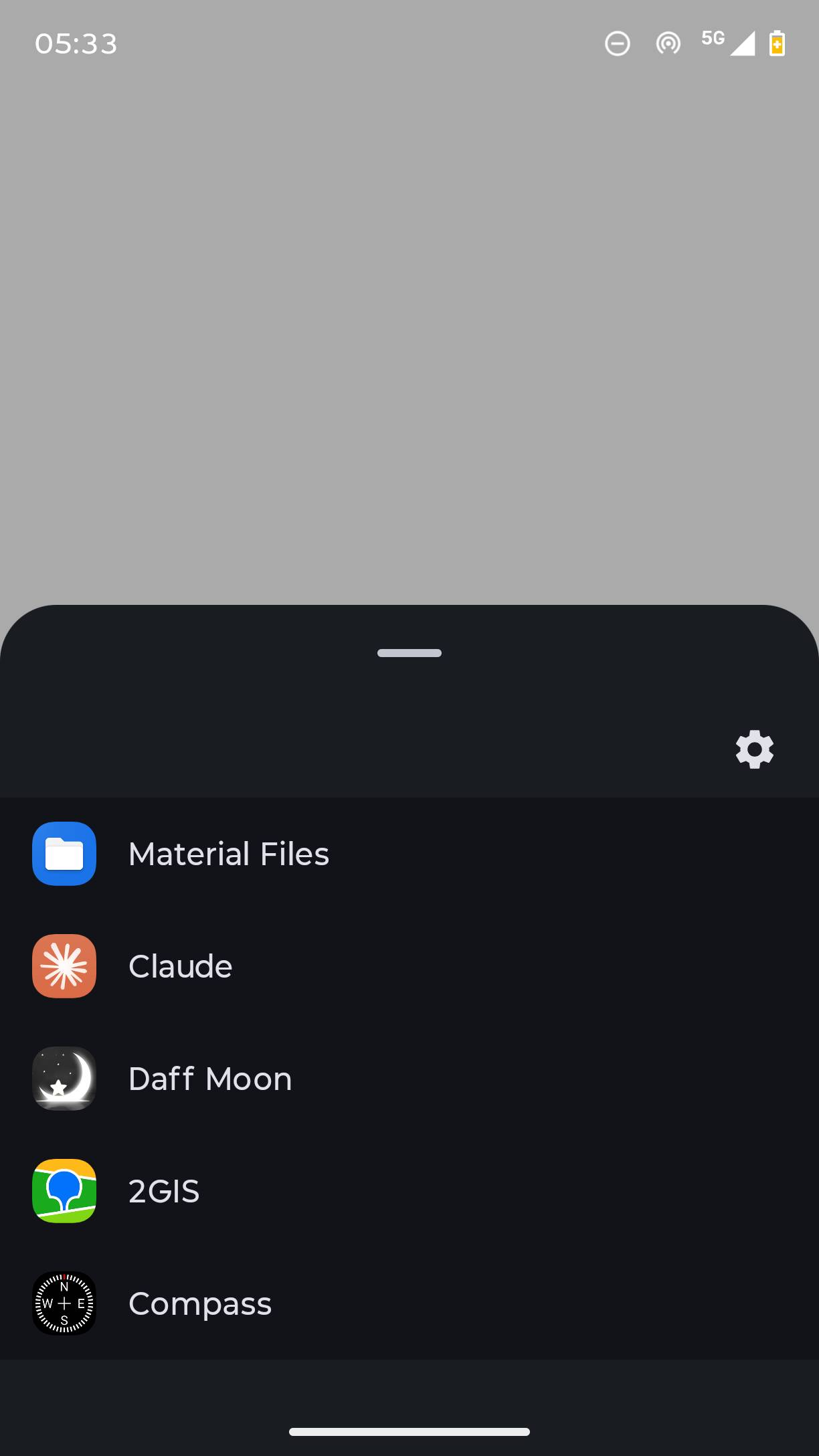Not App screenshot 3