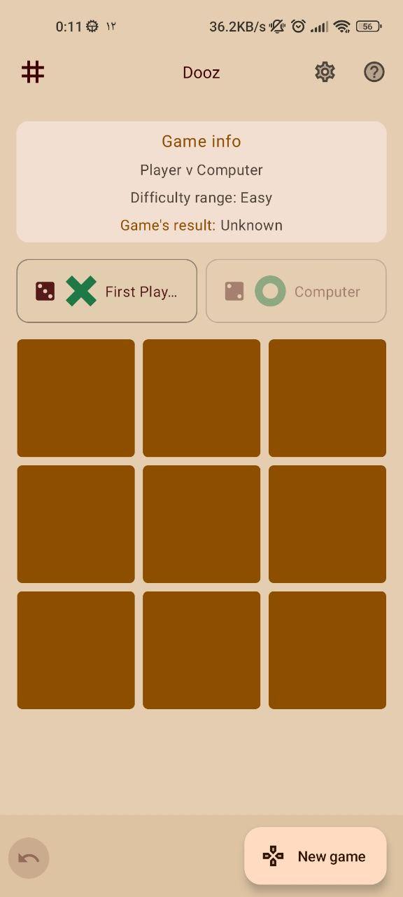 Dooz screenshot 2
