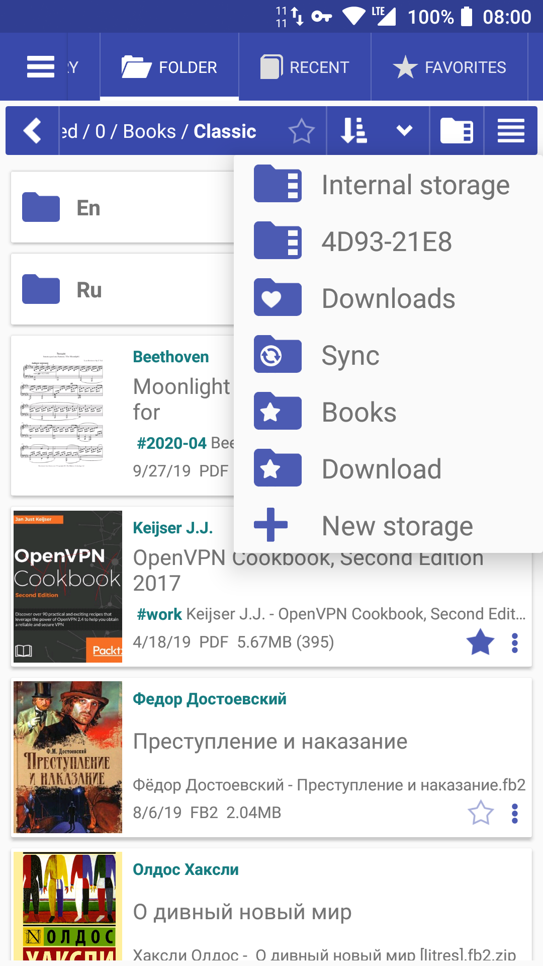 Librera Reader screenshot 14