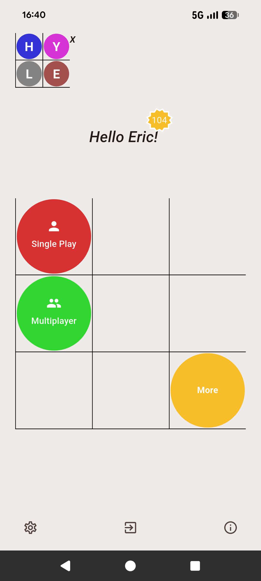 HyleX (Entropy / Hyle 7) screenshot 1