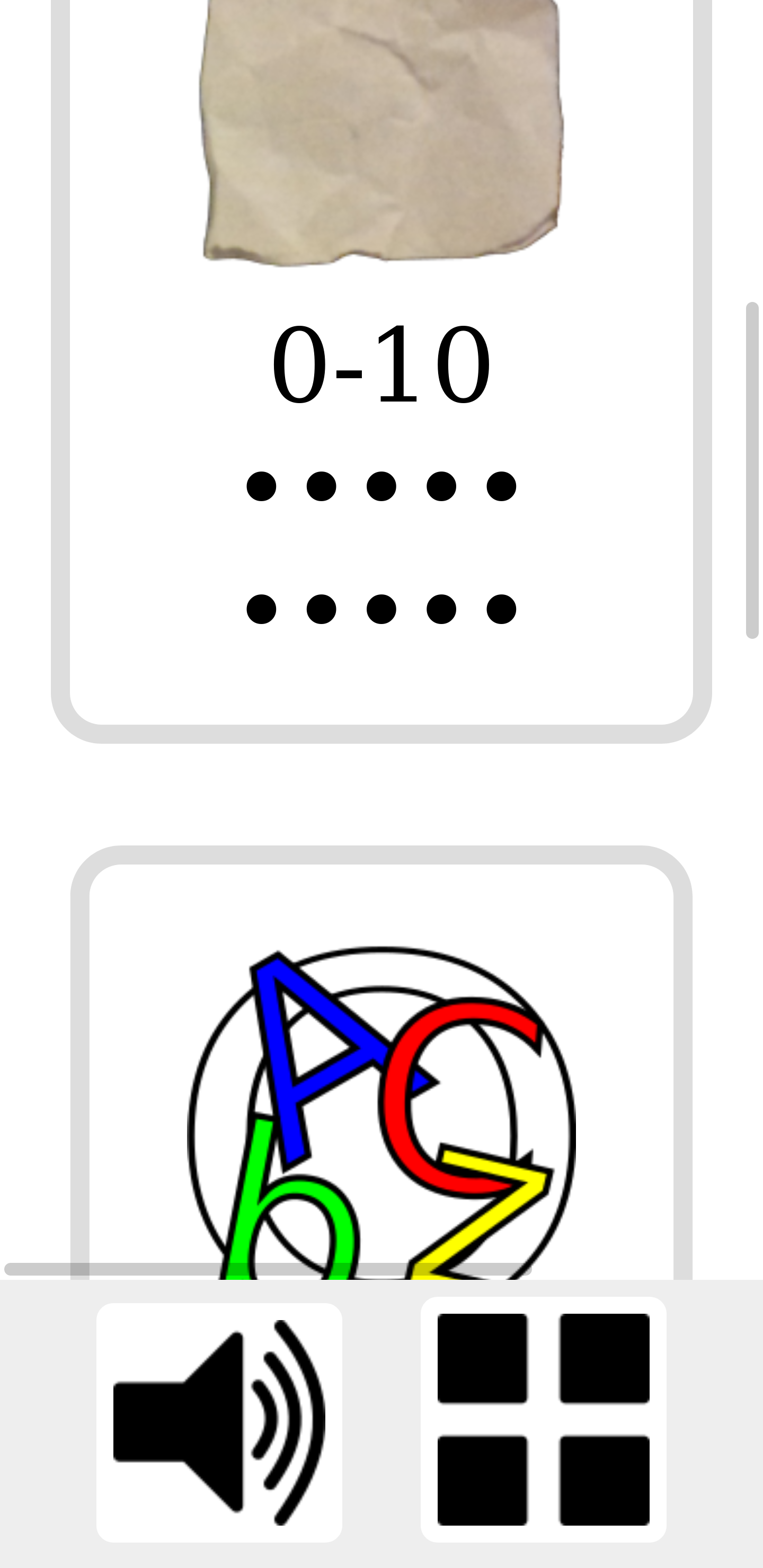 Learning Memory screenshot 3