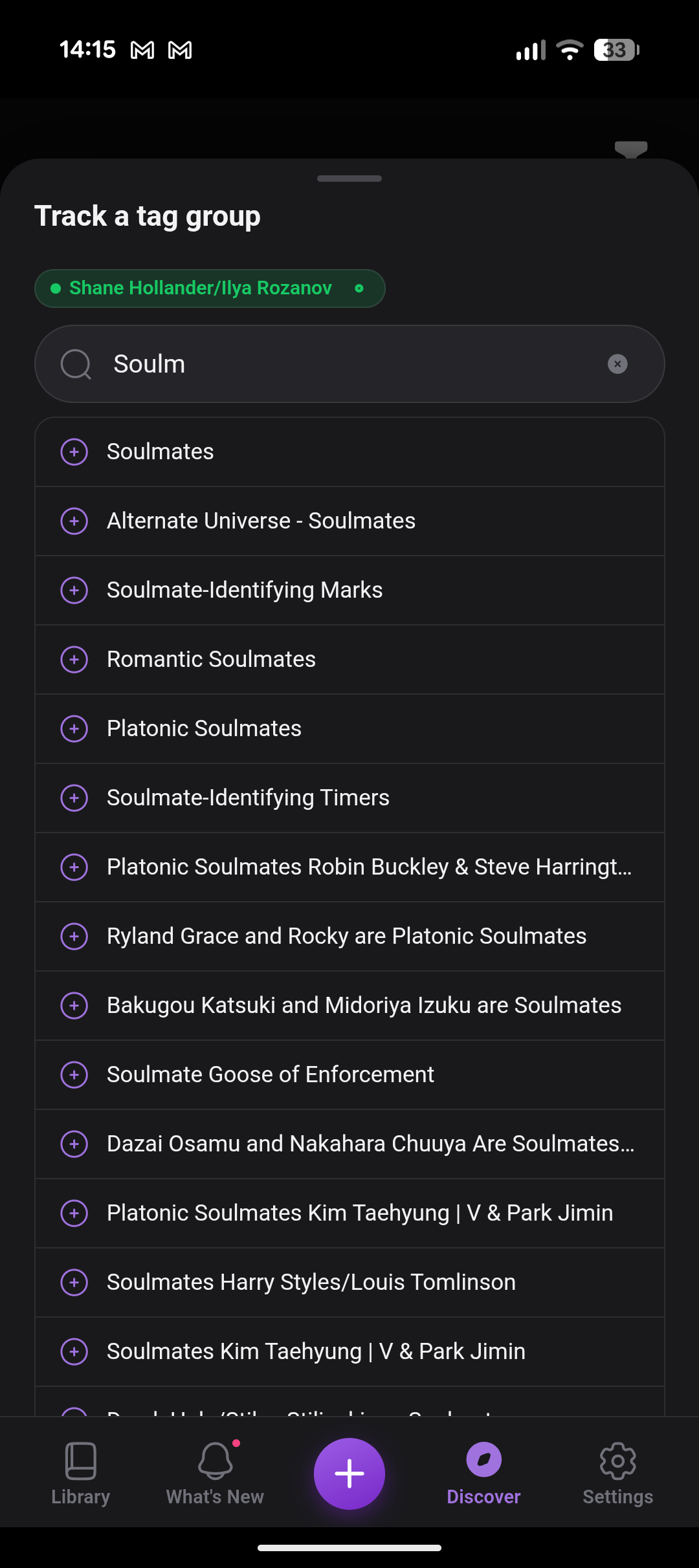 BookStash screenshot 4