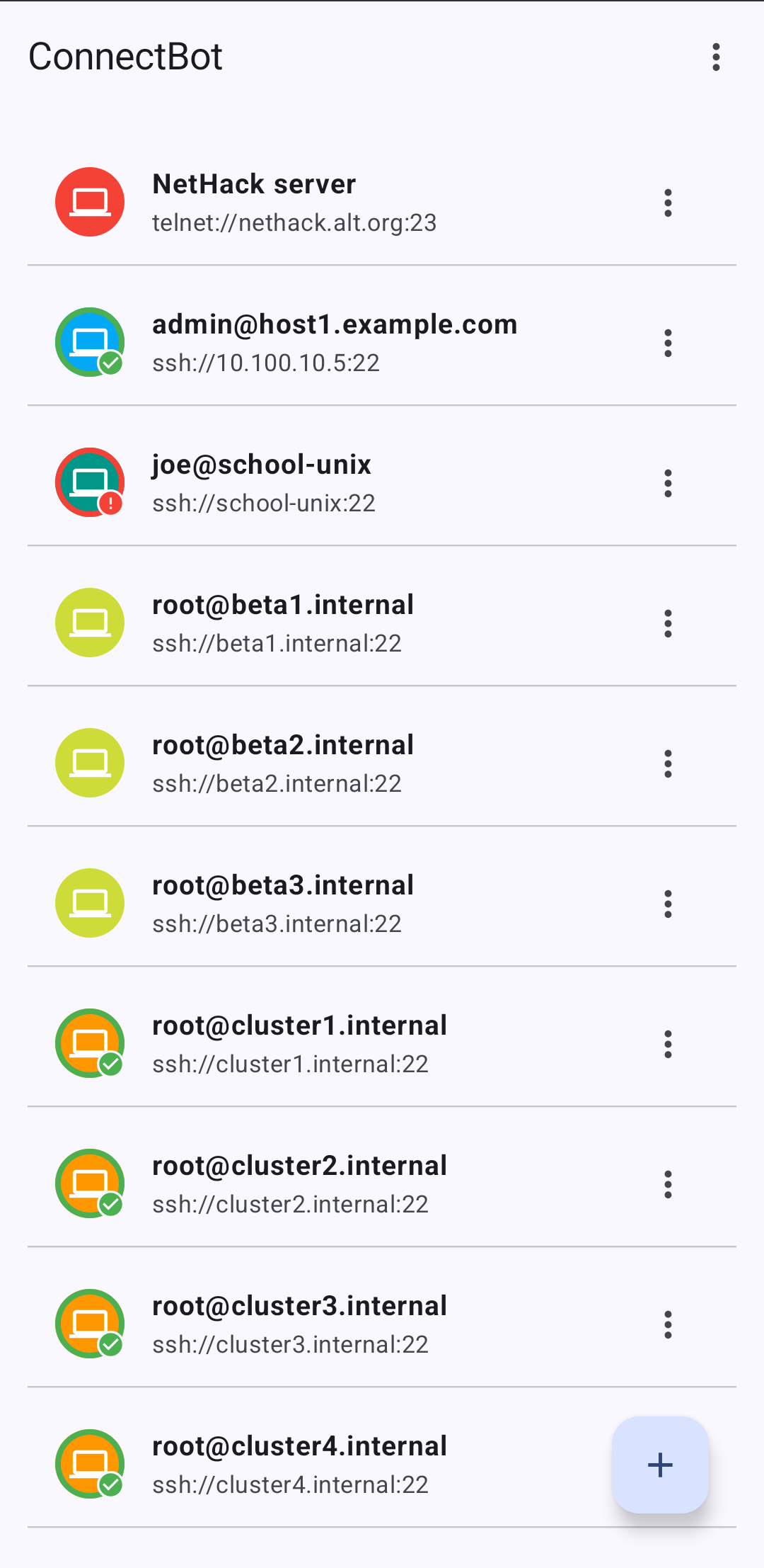 ConnectBot screenshot 1