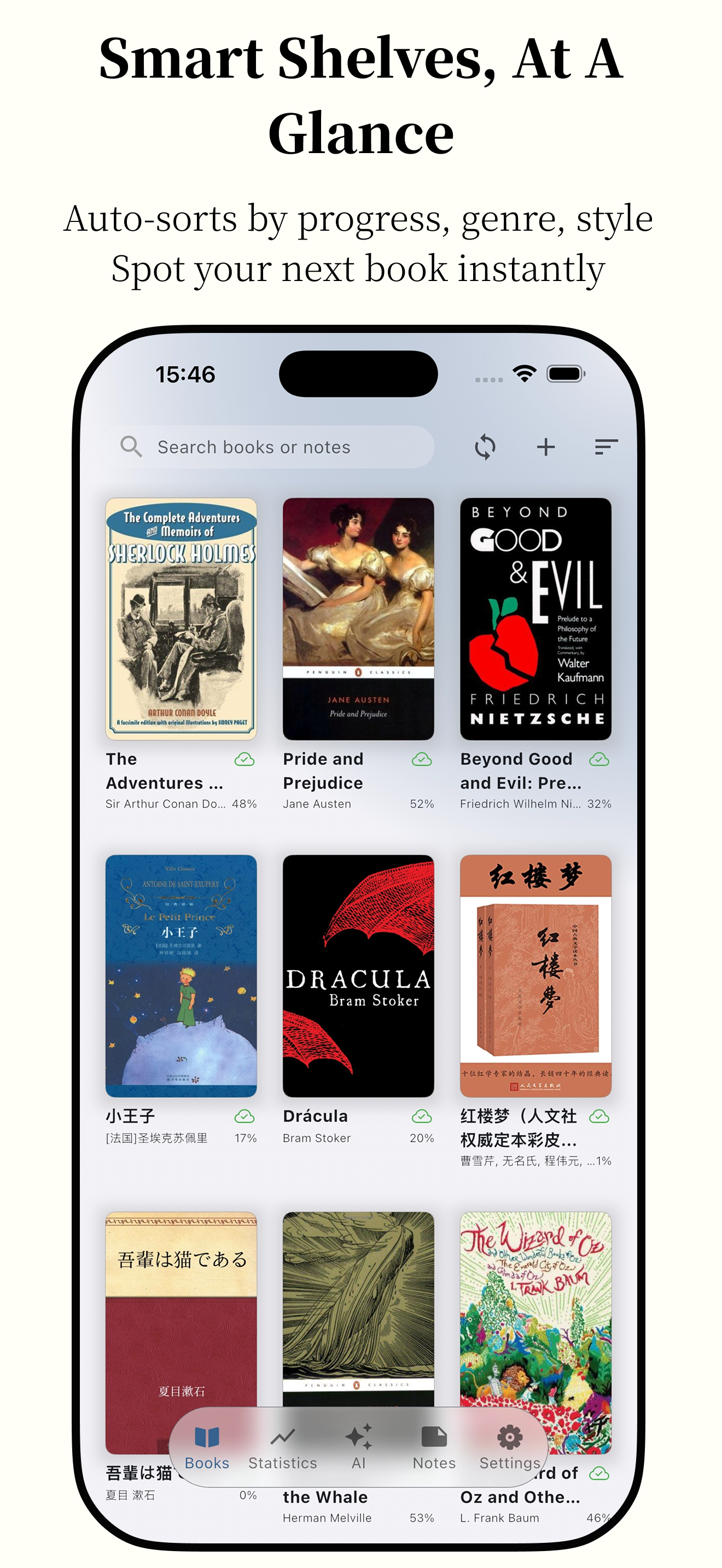 Anx Reader screenshot 1