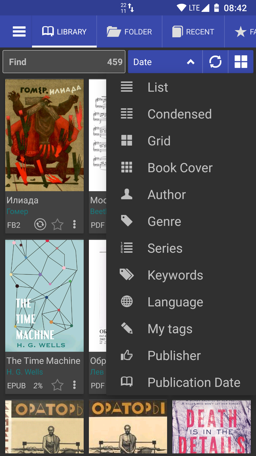 Librera Reader screenshot 12