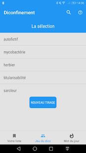 Diconfinement screenshot 3