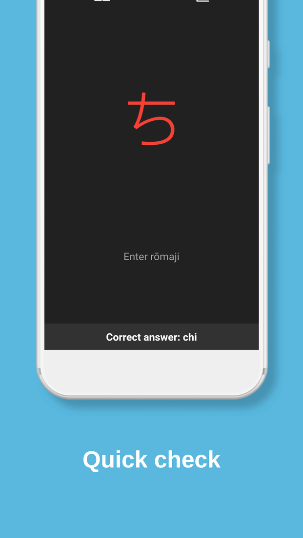 Nihonoari: Hiragana & Katakana screenshot 3