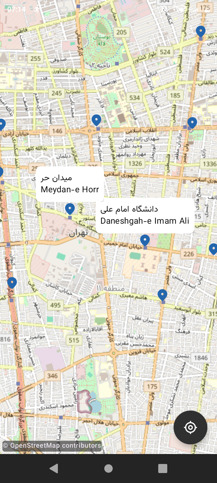 Tehran Metro screenshot 17