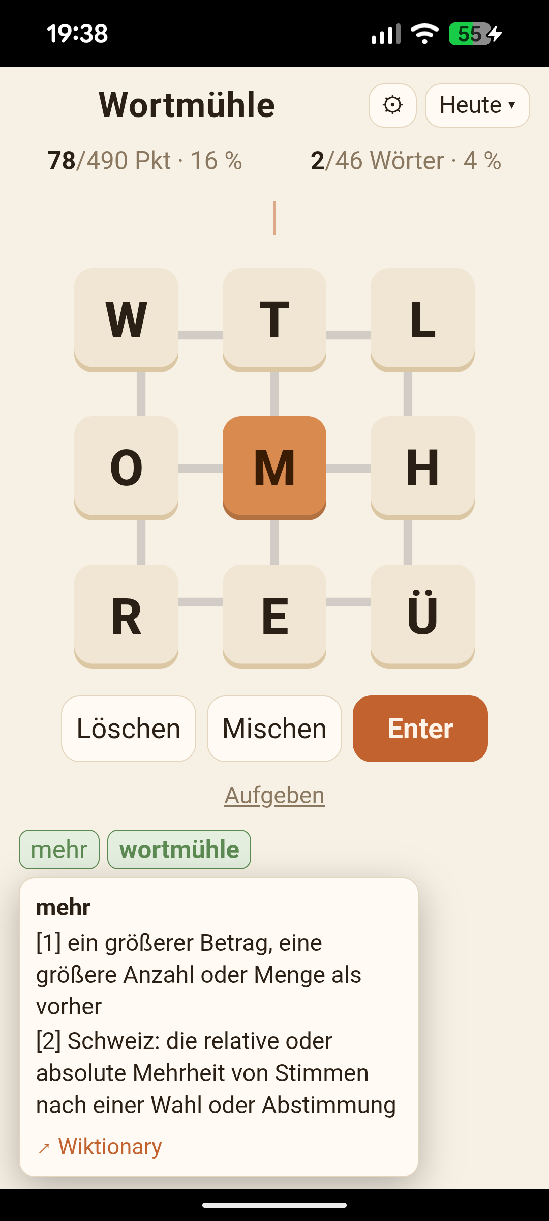 Wortmühle screenshot 2