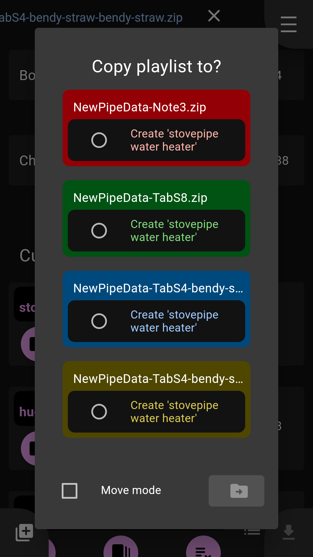 BendyStraw screenshot 4