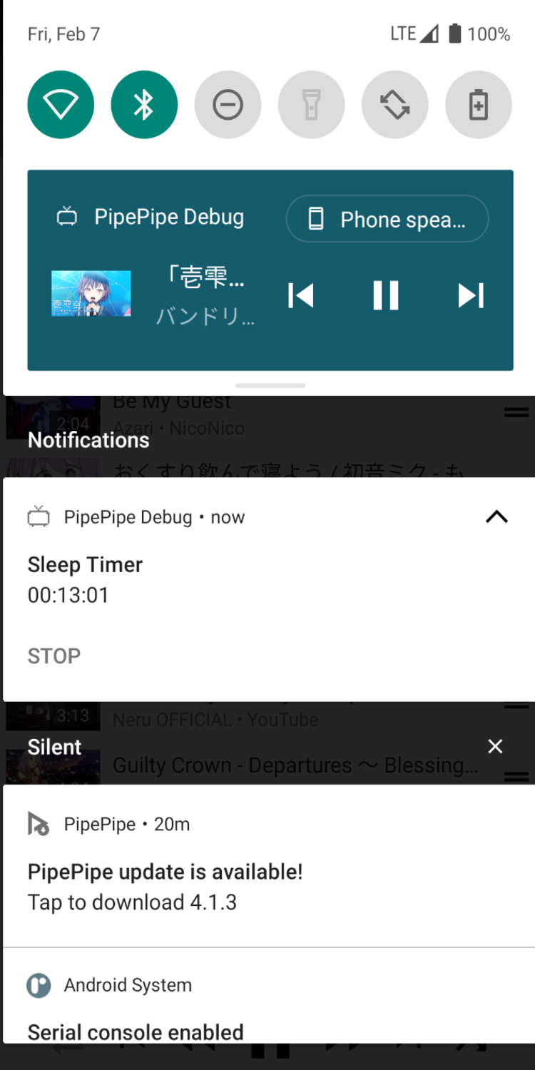 PipePipe screenshot 10
