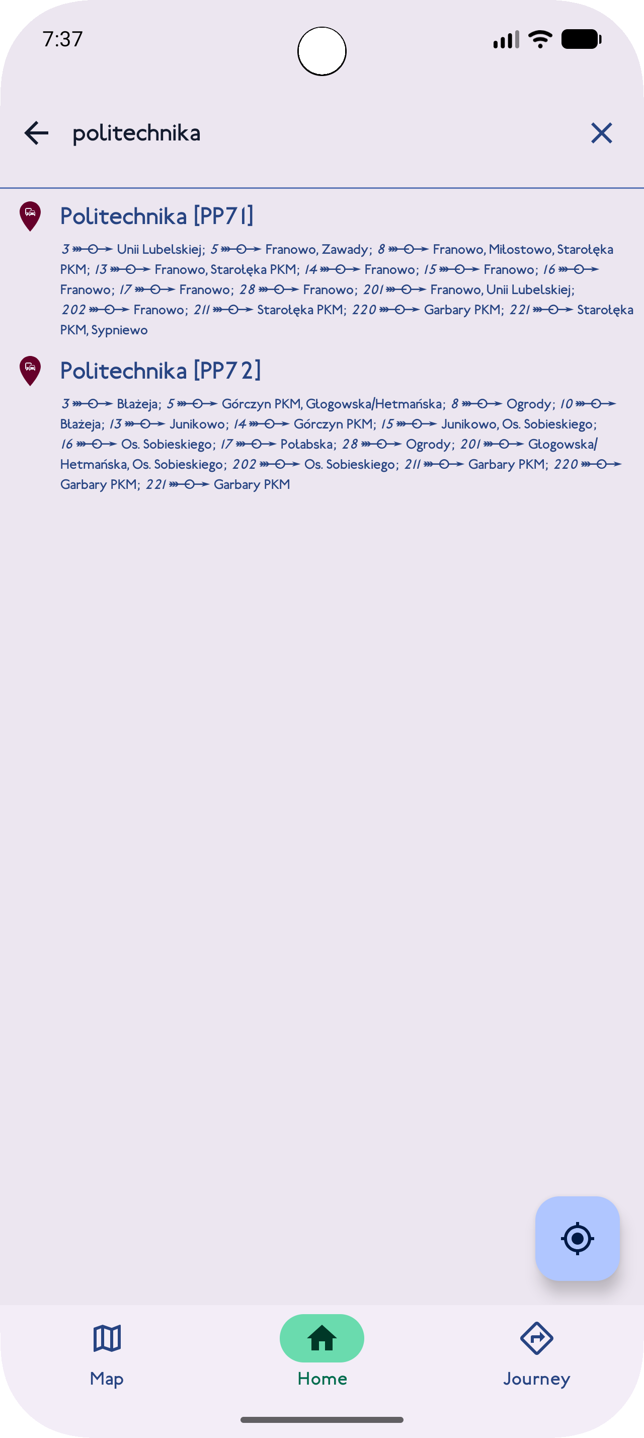 Bimba screenshot 12