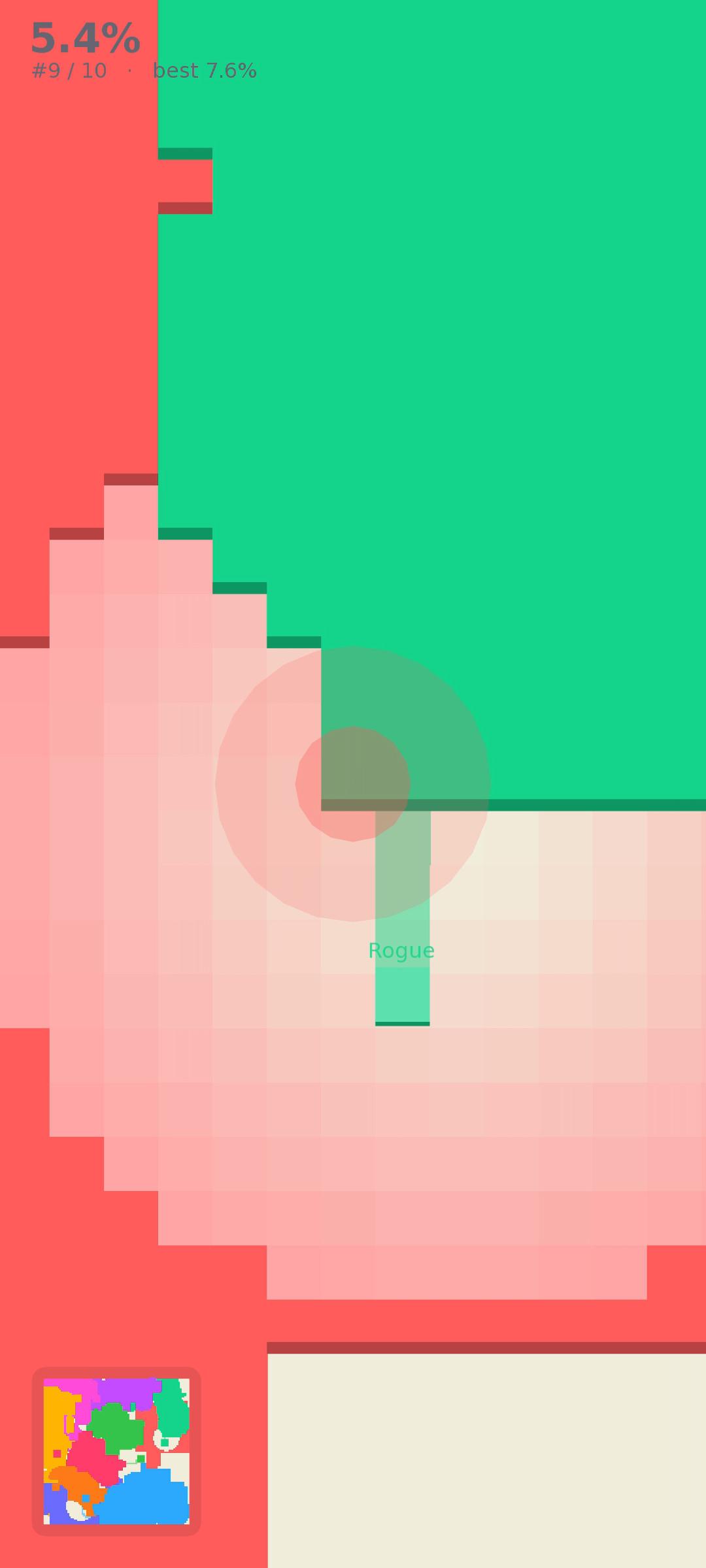 Paper Loop screenshot 3