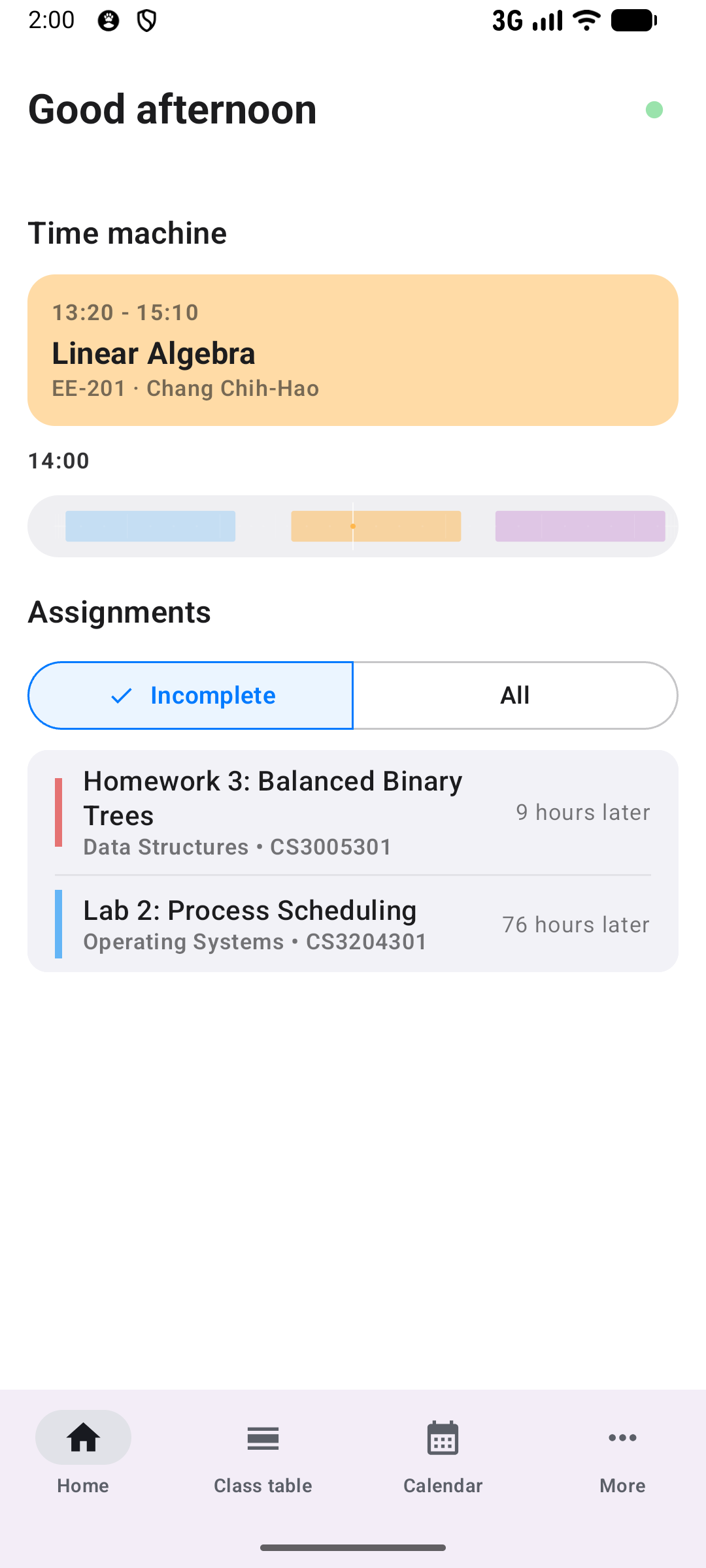 TigerDuck screenshot 1