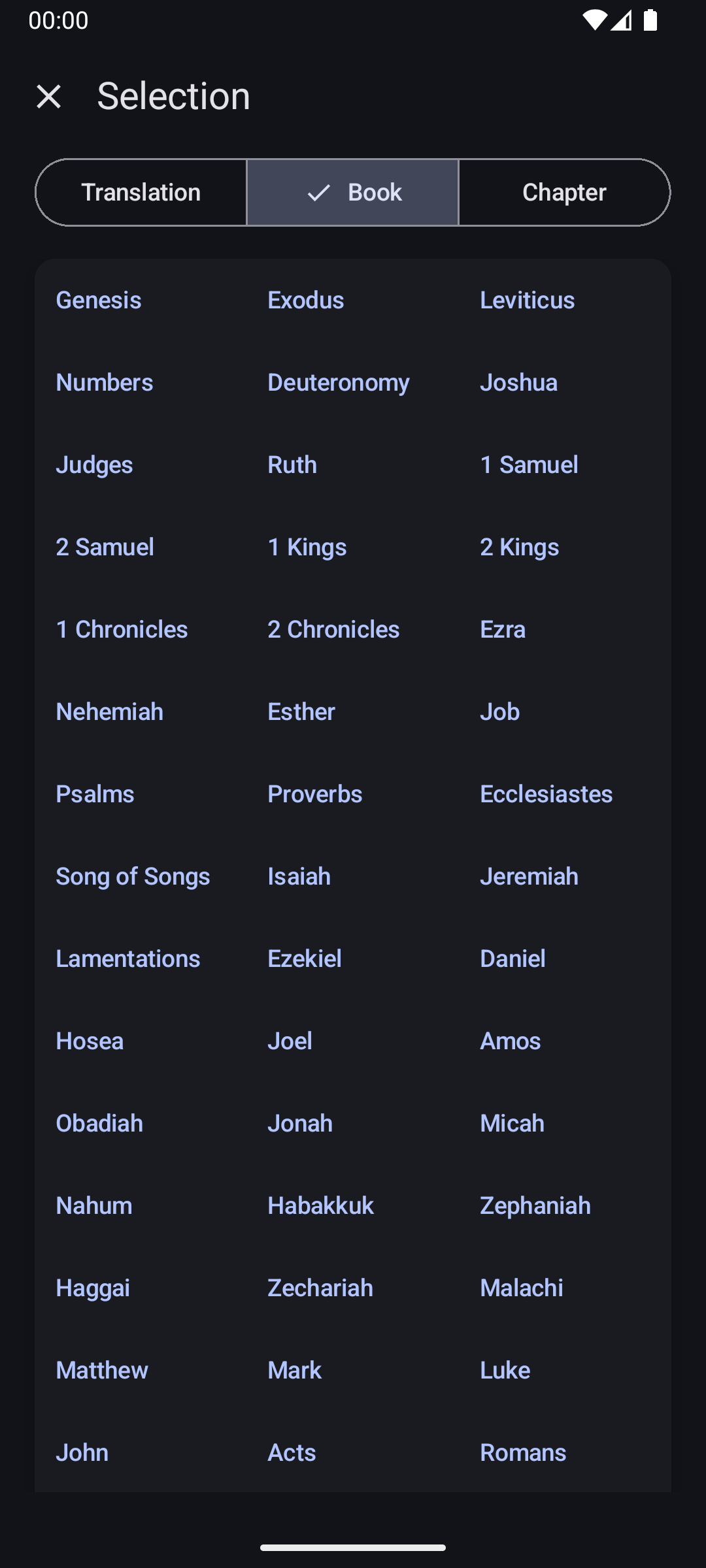 OpenBible screenshot 2