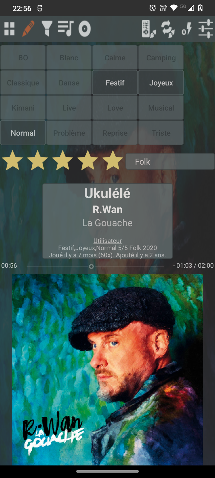JaMuz screenshot 11