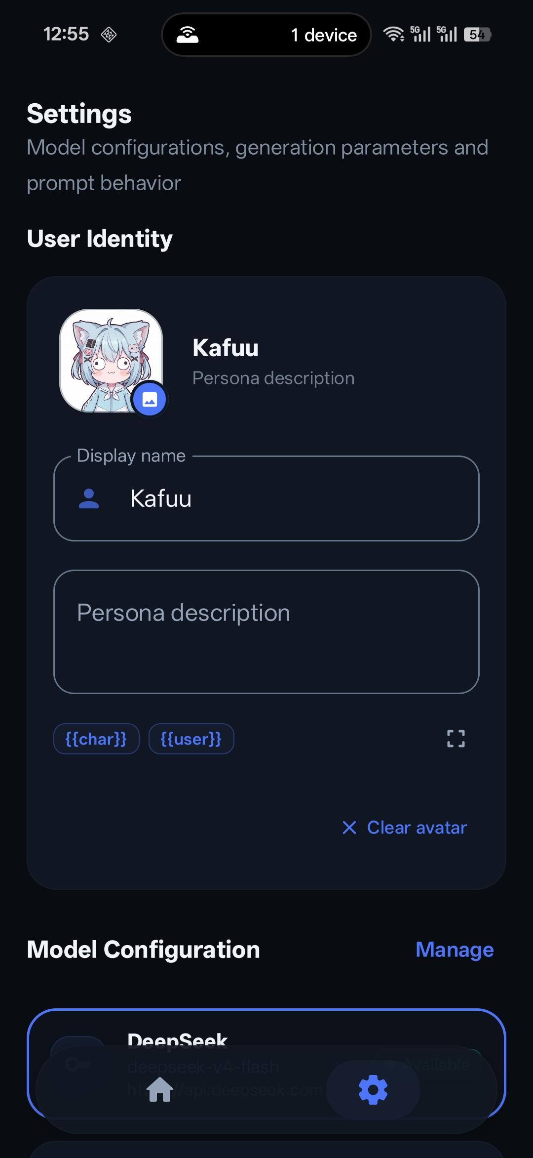 RPClient screenshot 5