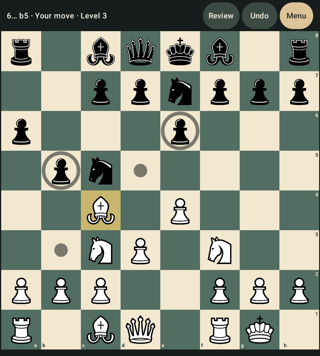 Square Chess screenshot 1