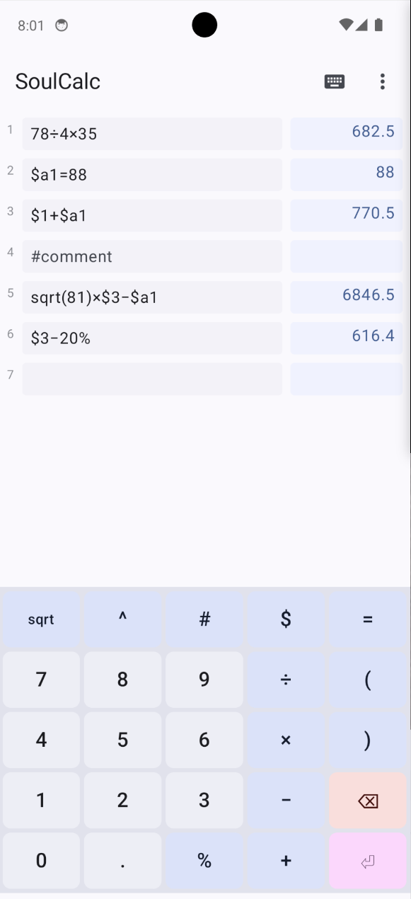 SoulCalc screenshot 1