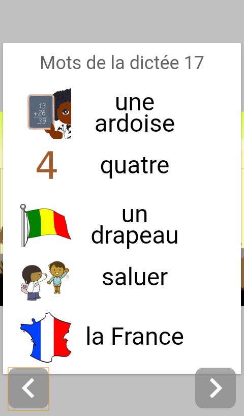 Learn reading (in french) screenshot 5