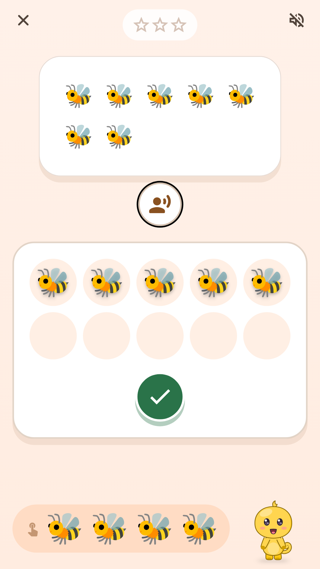 Rechenzwerge screenshot 5