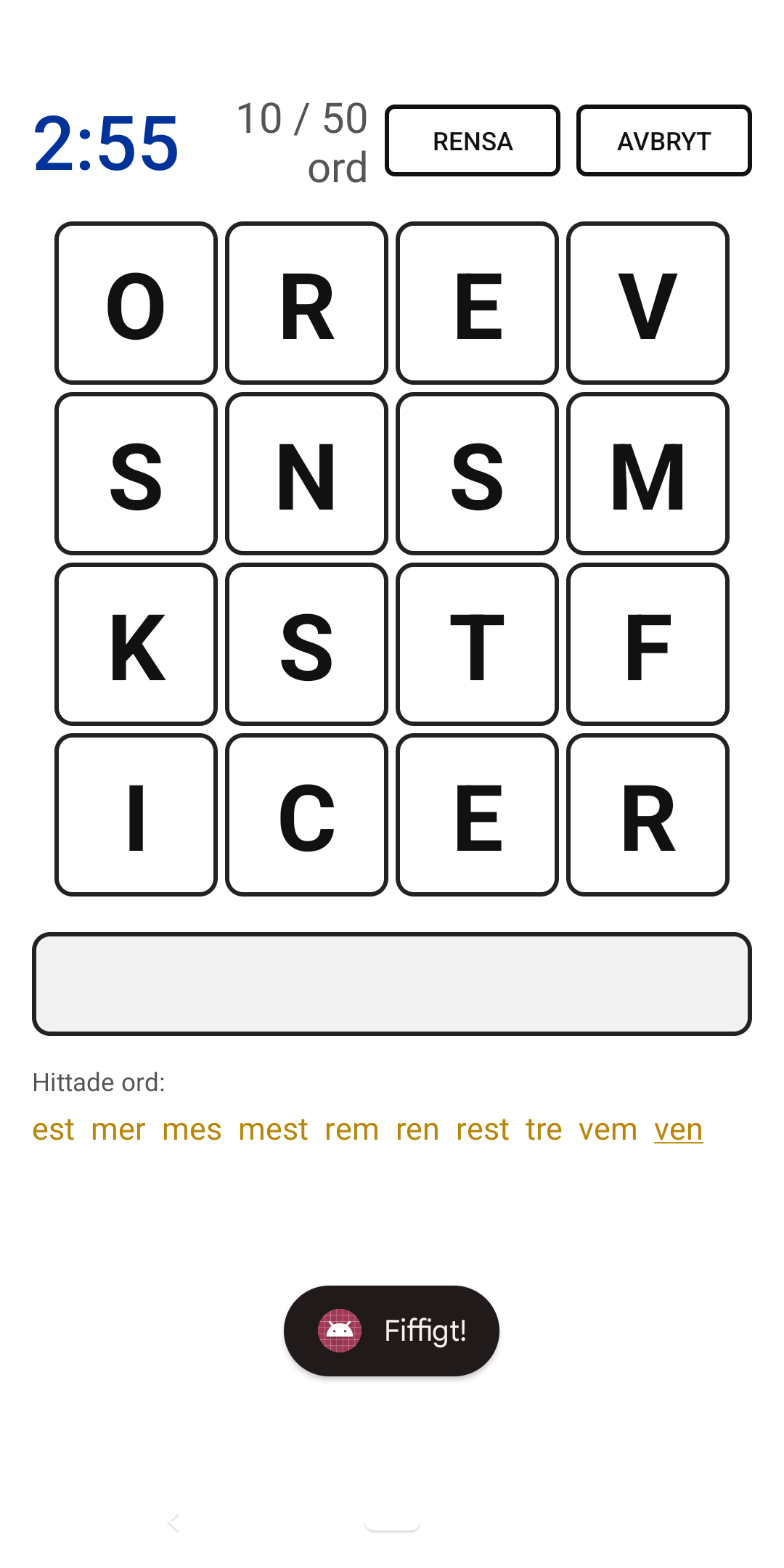 Nian screenshot 3
