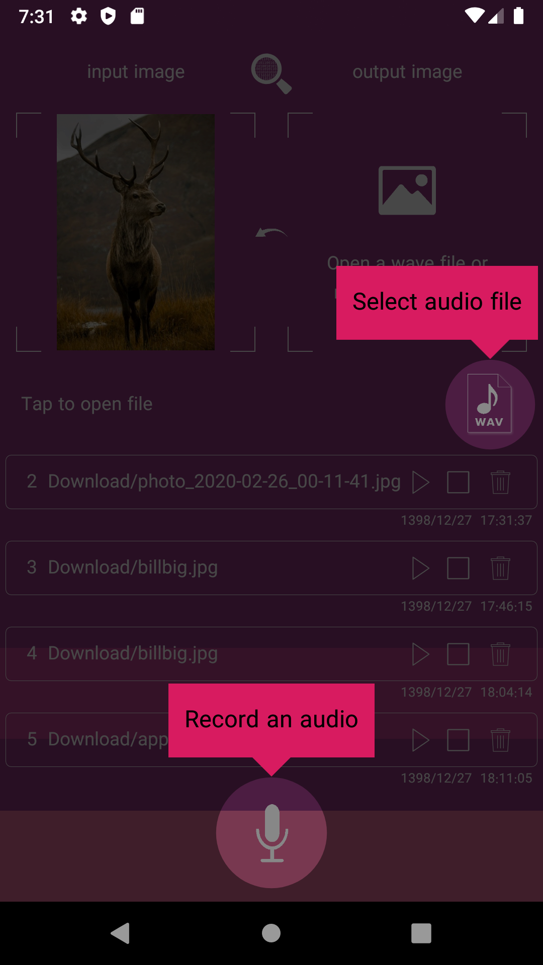 Conceal screenshot 2