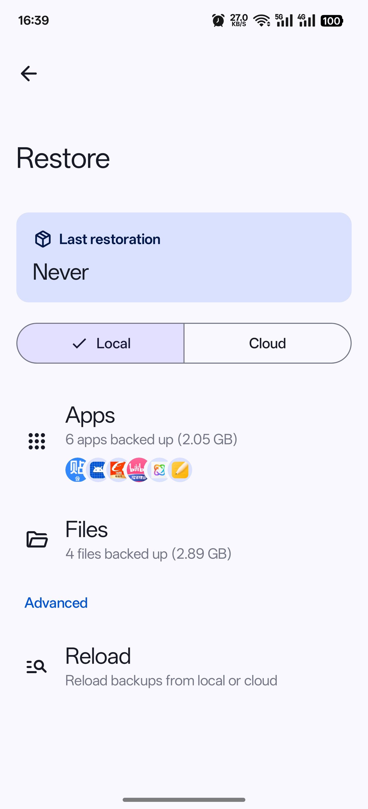 DataBackup screenshot 5