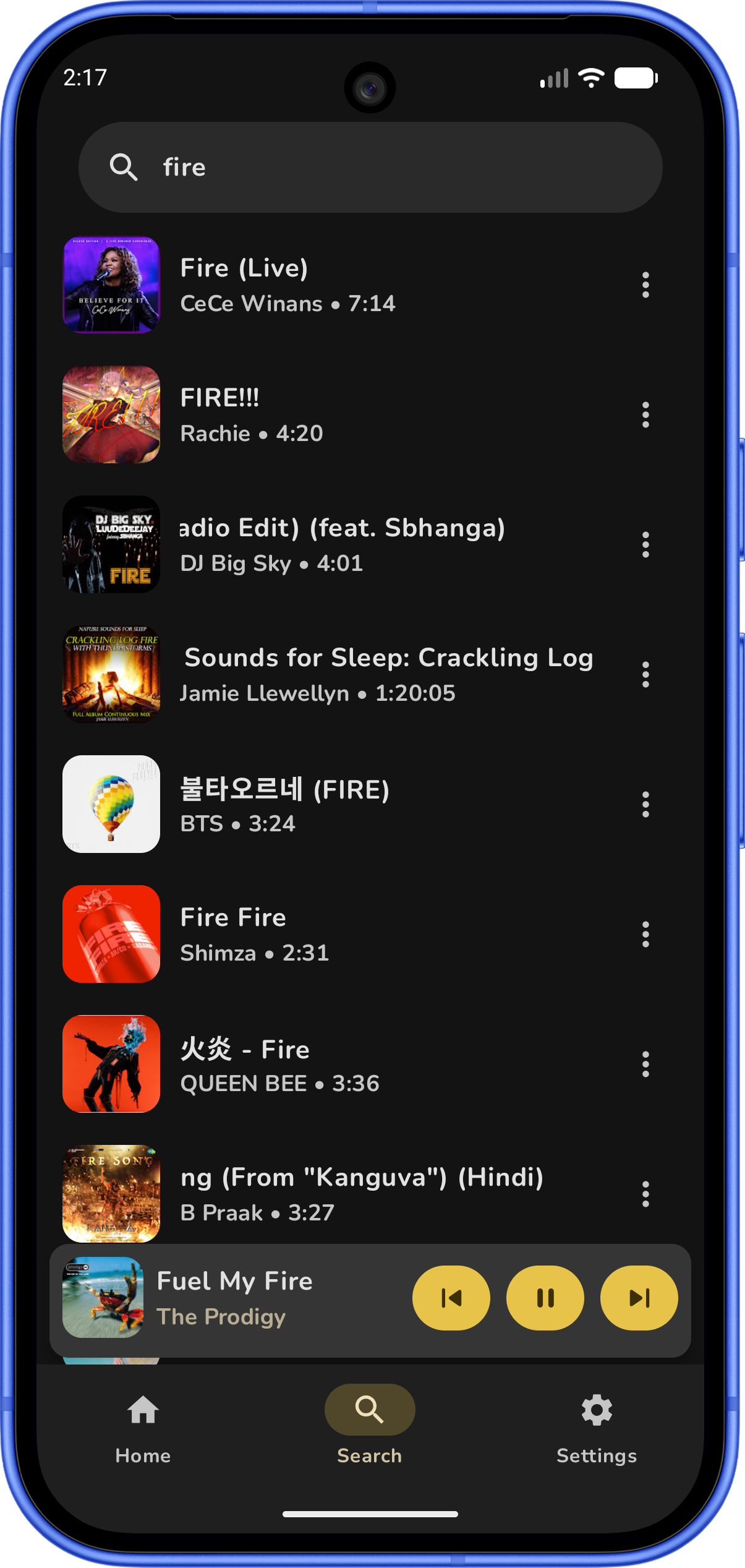 Umihi Music screenshot 5