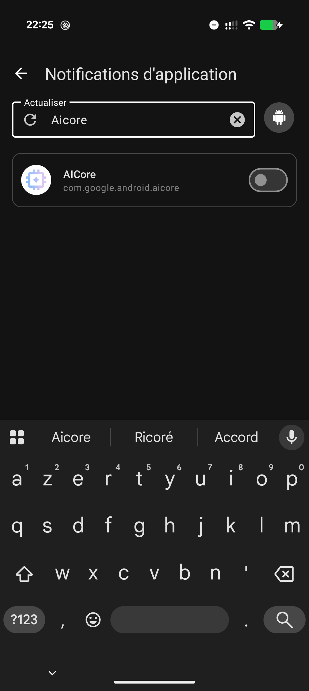 Flash Alert (Calls & SMS) screenshot 7