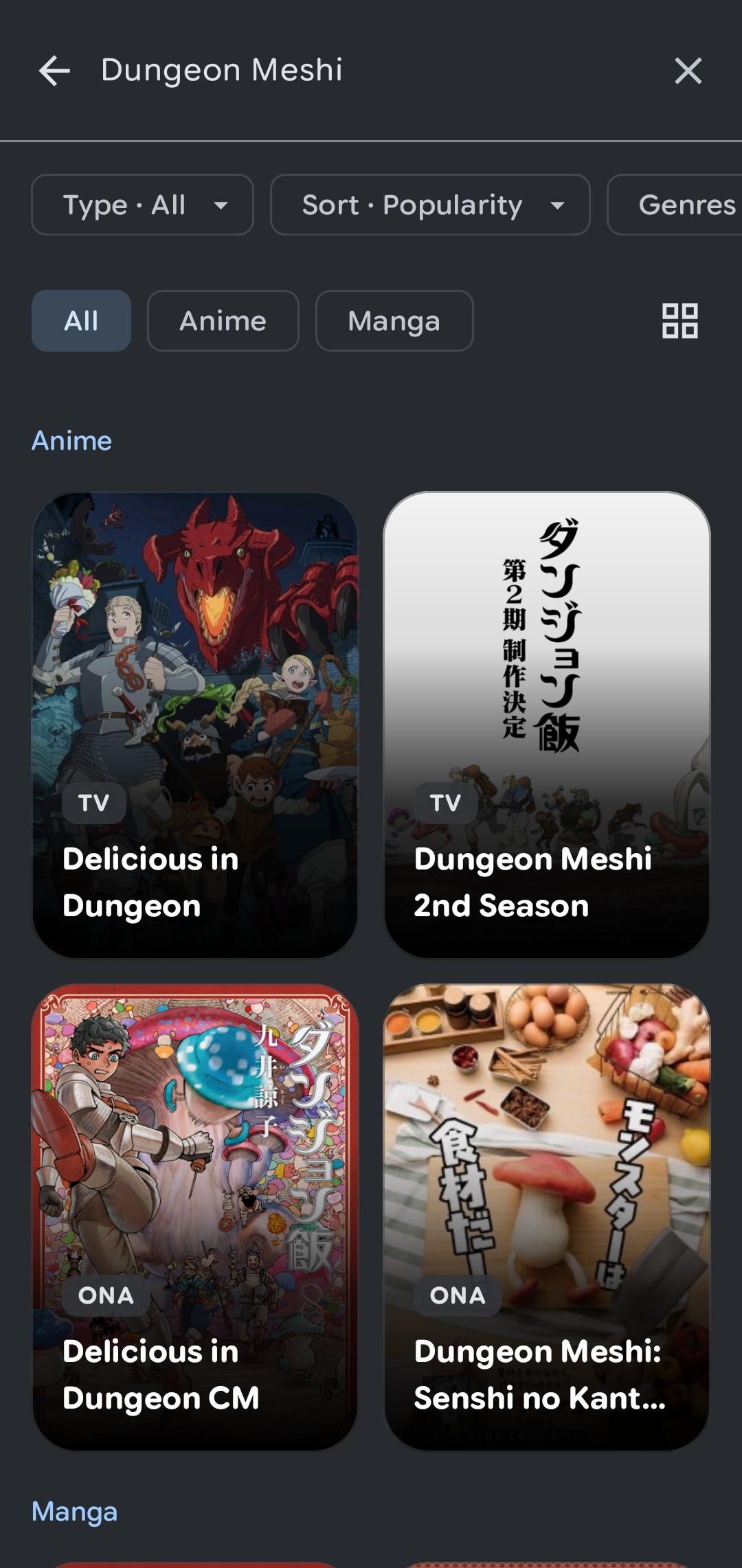 AniSync screenshot 18